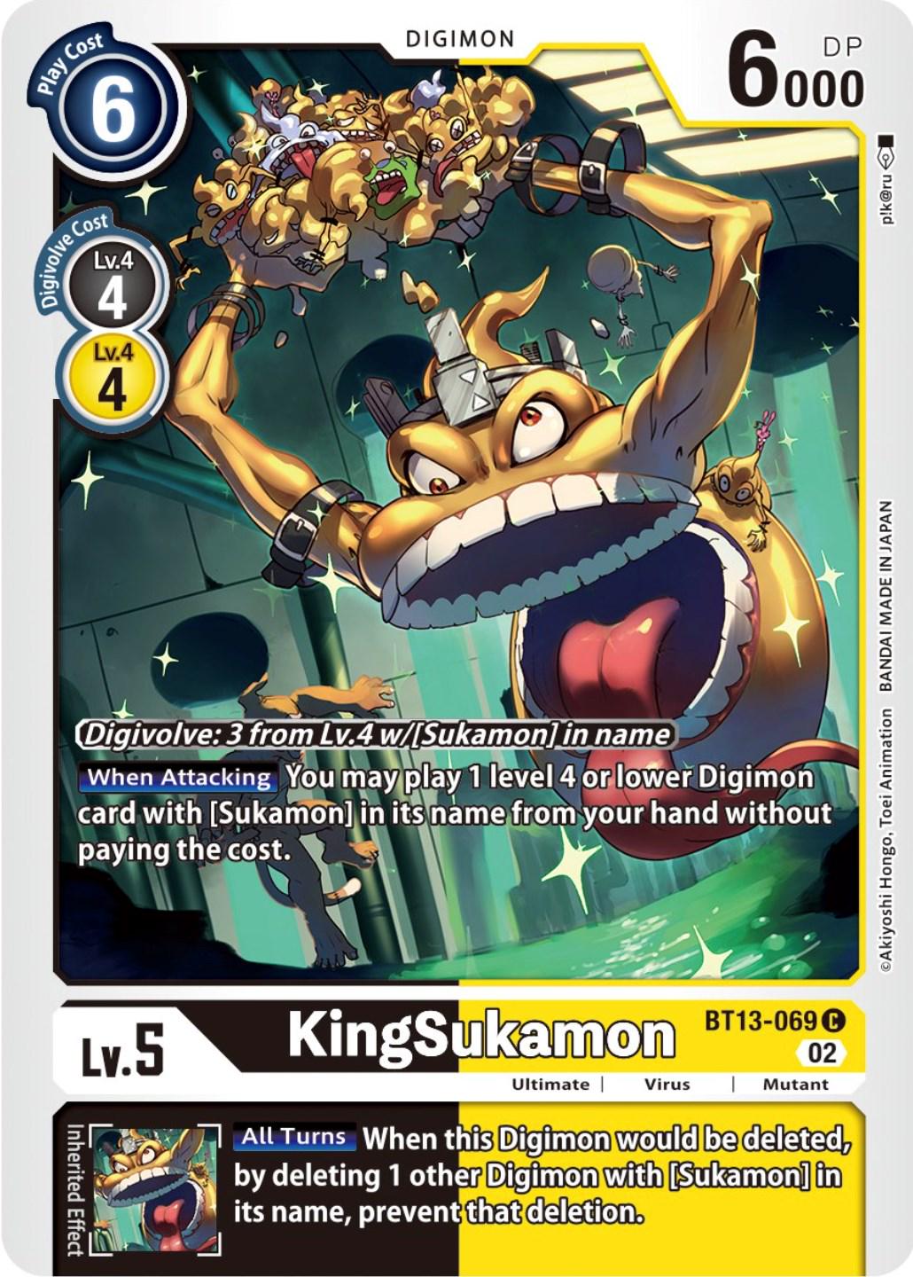 KingSukamon #BT13-069
