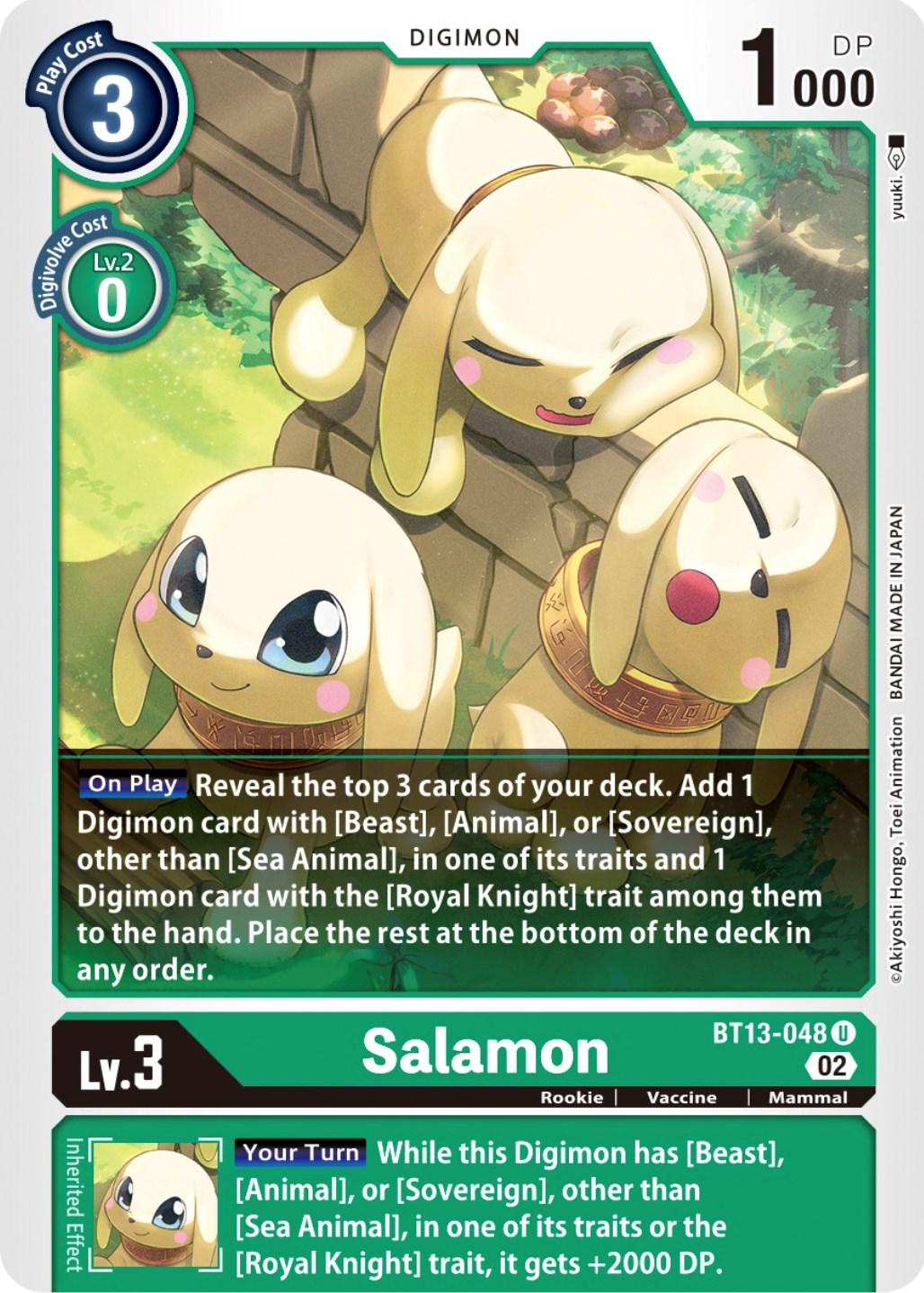 Salamon #BT13-048