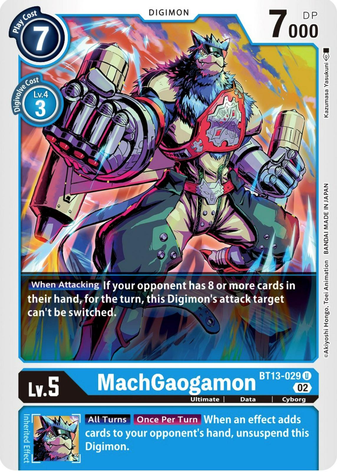 MachGaogamon #BT13-029