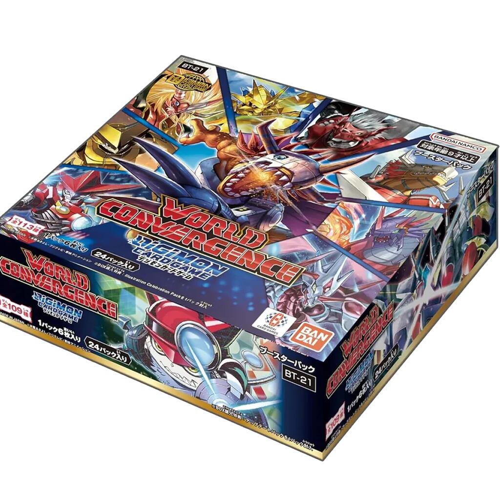 Booster Box