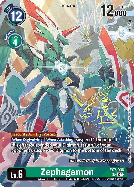 Zephagamon [Rare Pull Foil] #EX7-036