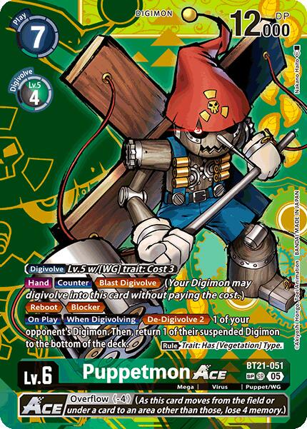 Puppetmon ACE [SP Foil] #BT21-051