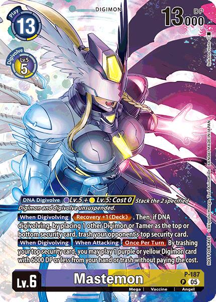 Mastemon [Illustration Celebration Pack Foil] #P-187 P
