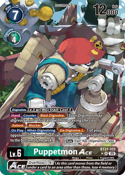 Puppetmon ACE [Alternate Art Foil] #BT21-051