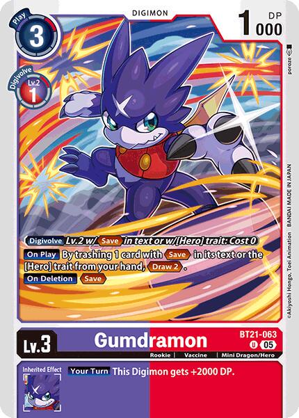 Gumdramon #BT21-063