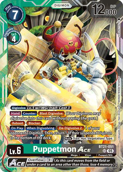 Puppetmon ACE [Foil] #BT21-051