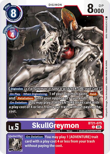 SkullGreymon #BT21-075