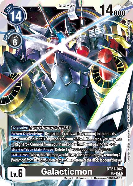 Galacticmon [Foil] #BT21-062