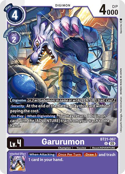 Garurumon #BT21-067