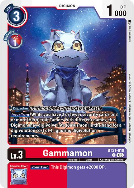 Gammamon #BT21-010