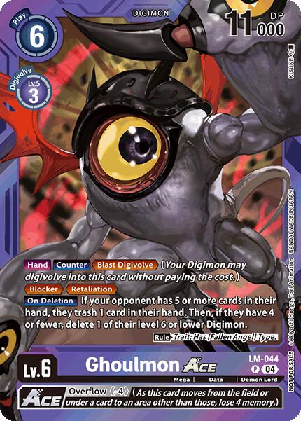 Ghoulmon ACE [Limited Card Pack Foil] #LM-044 P