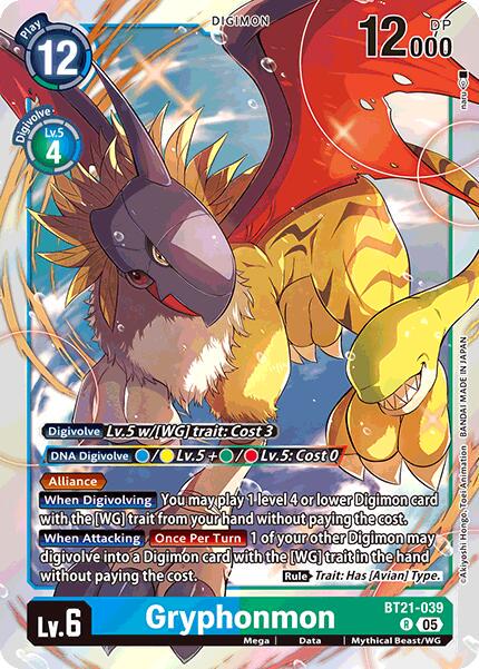 Gryphonmon [Foil] #BT21-039
