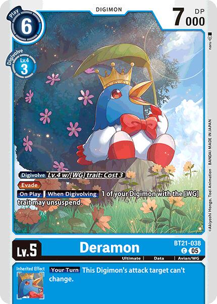 Deramon #BT21-038