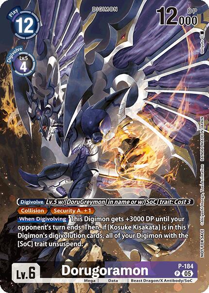 Dorugoramon [Illustration Celebration Pack Foil] #P-184 P