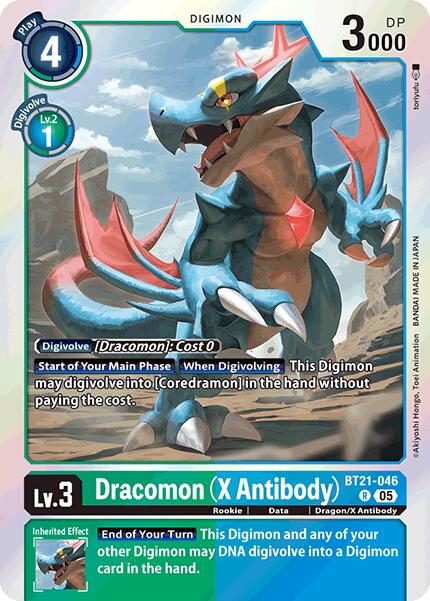 Dracomon [X Antibody Foil] #BT21-046
