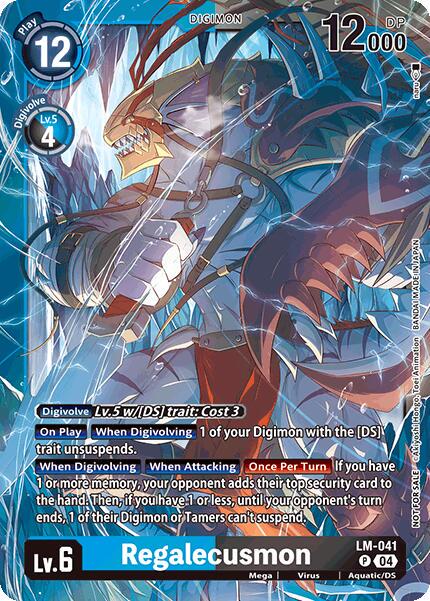 Regalecusmon [Limited Card Pack Foil] #LM-041 P