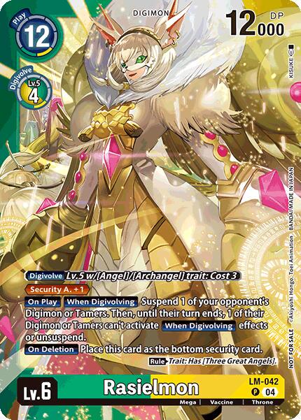 Rasielmon [Limited Card Pack Foil] #LM-042 P
