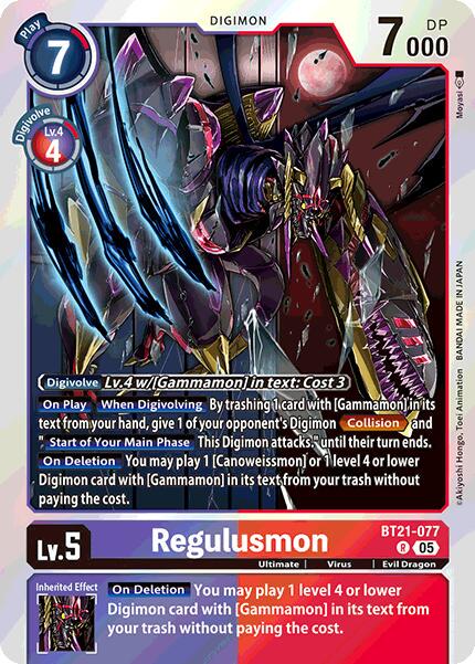 Regulusmon [Foil] #BT21-077