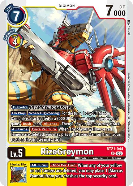 RizeGreymon #BT21-044