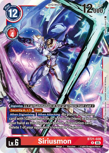 Siriusmon [Foil] #BT21-028
