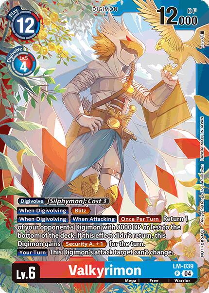 Valkyrimon [Limited Card Pack Foil] #LM-039 P
