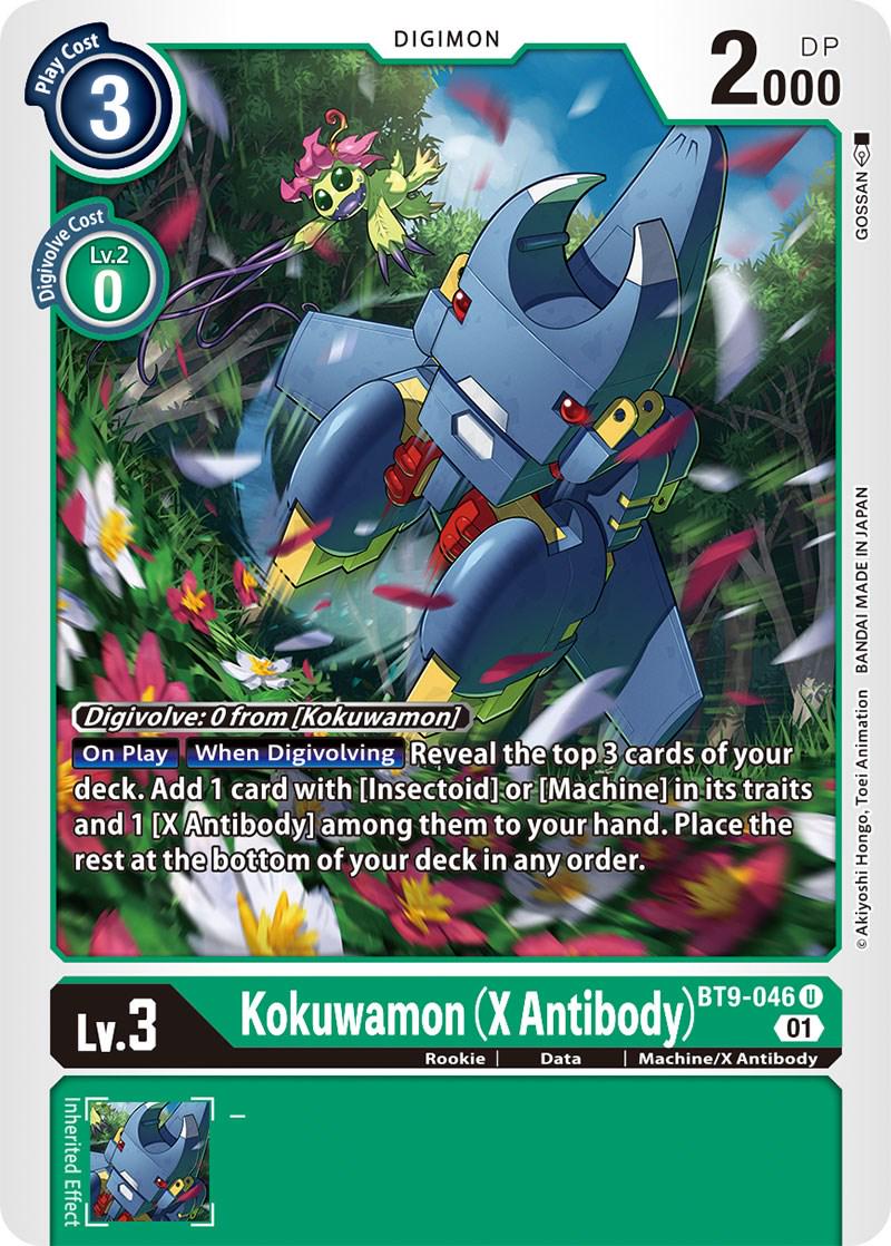 Kokuwamon [X Antibody] #BT9-046