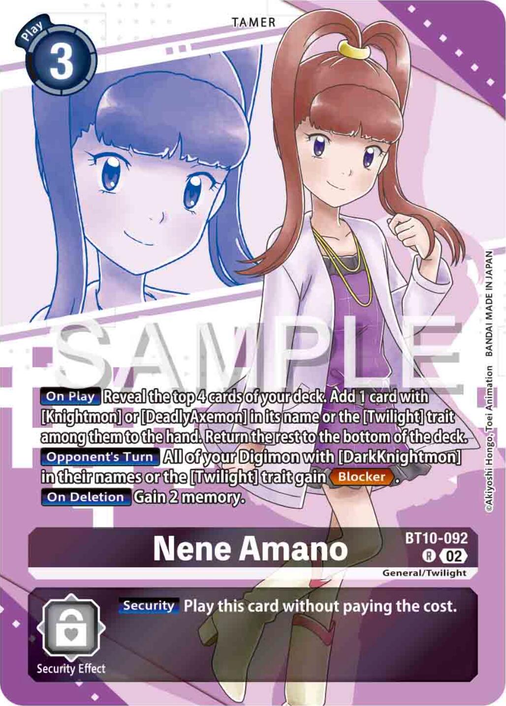 Nene Amano [Premium Heroines Set Foil] #BT10-092