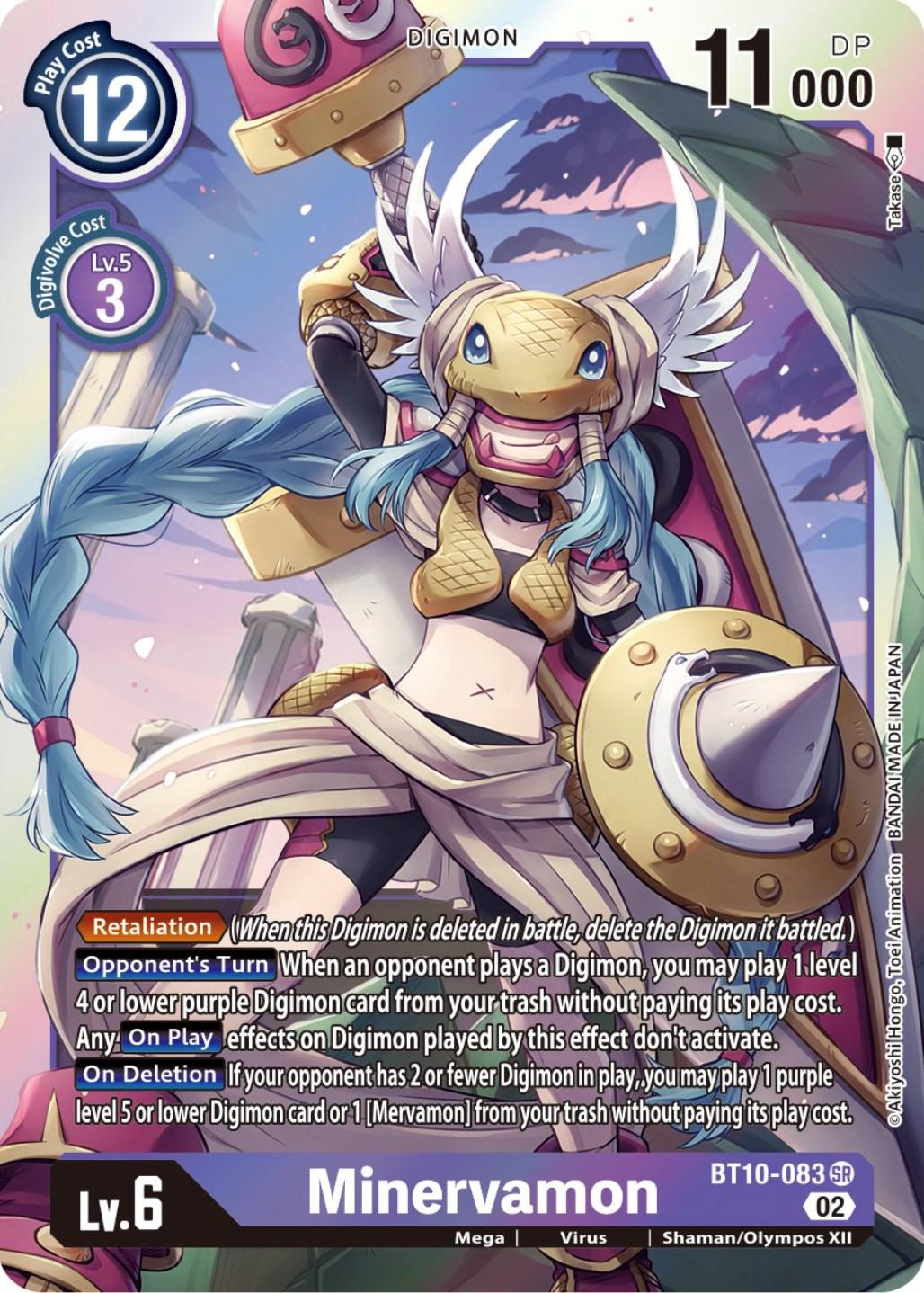 Minervamon [Foil] #BT10-083
