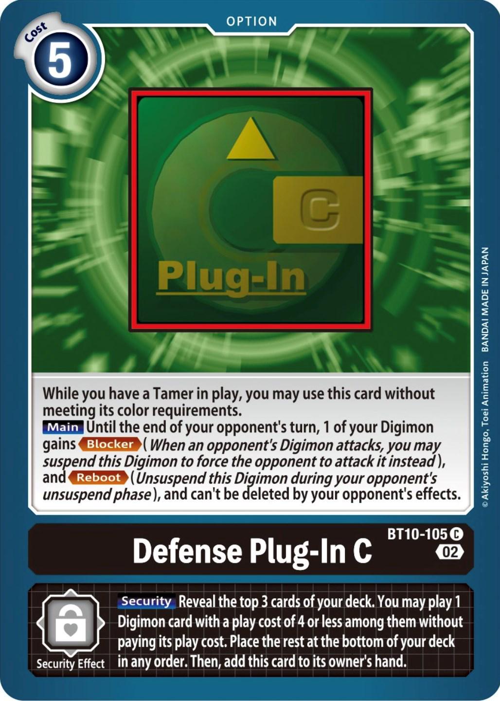 Defense Plug-In C #BT10-105
