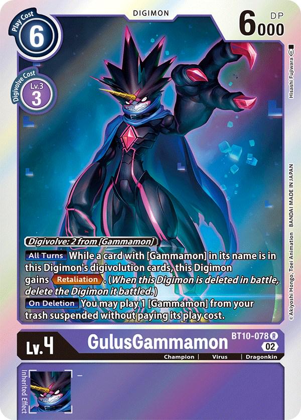GulusGammamon [Foil] #BT10-078