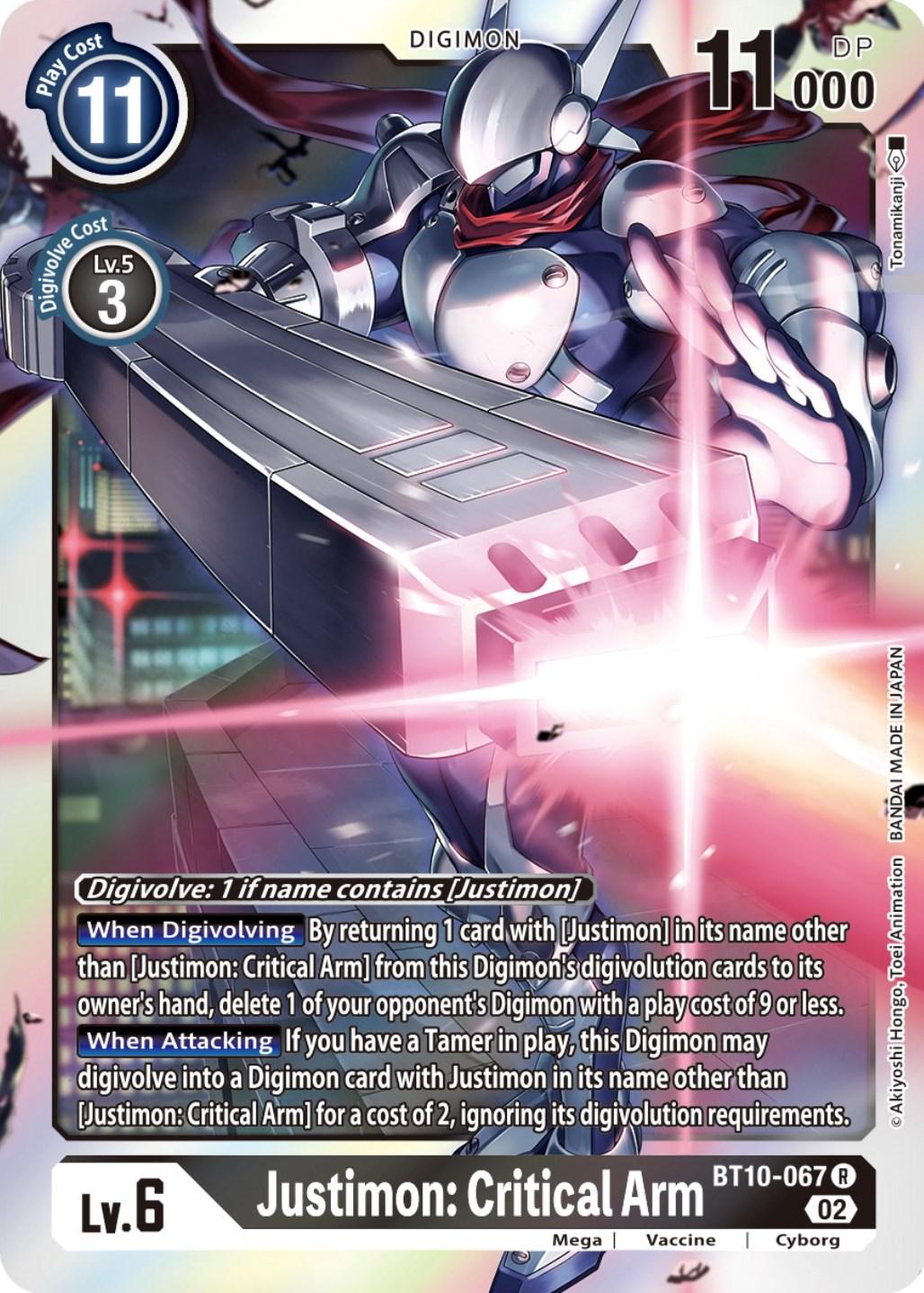 Justimon: Critical Arm [Foil] #BT10-067