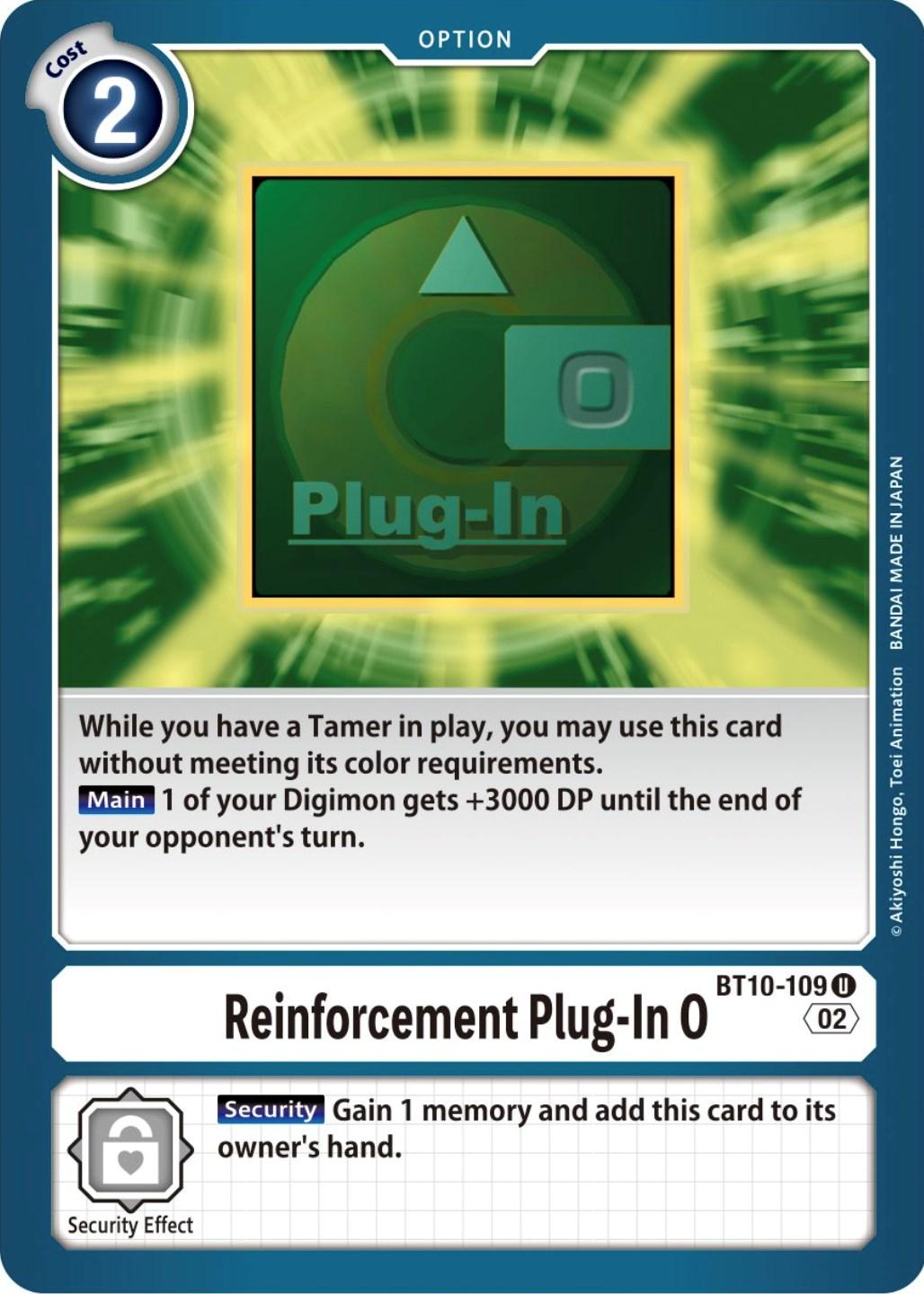 Reinforcement Plug-In 0 #BT10-109