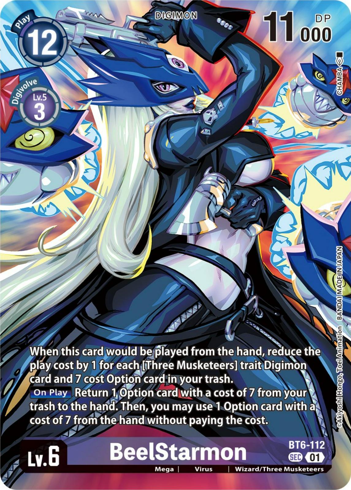 BeelStarmon [Premium Binder Set] #BT6-112