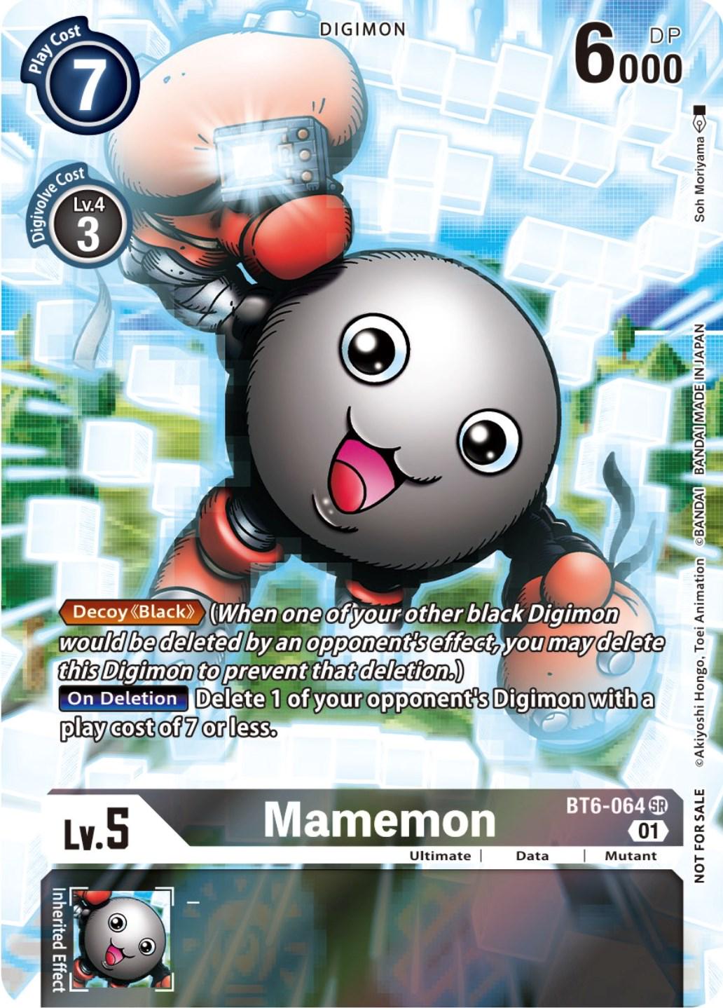 Mamemon [25th Special Memorial Pack] #BT6-064