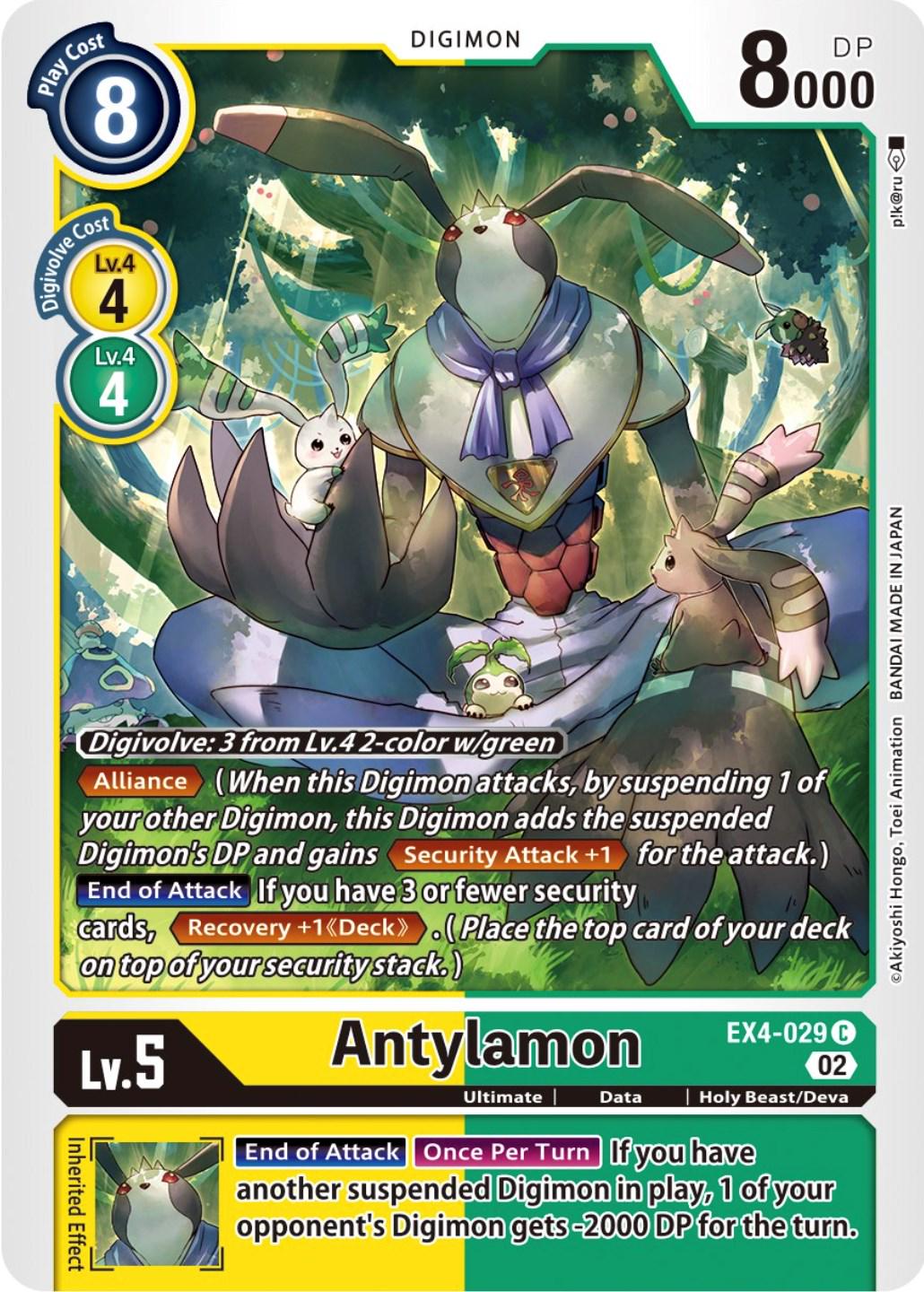 Antylamon #EX4-029