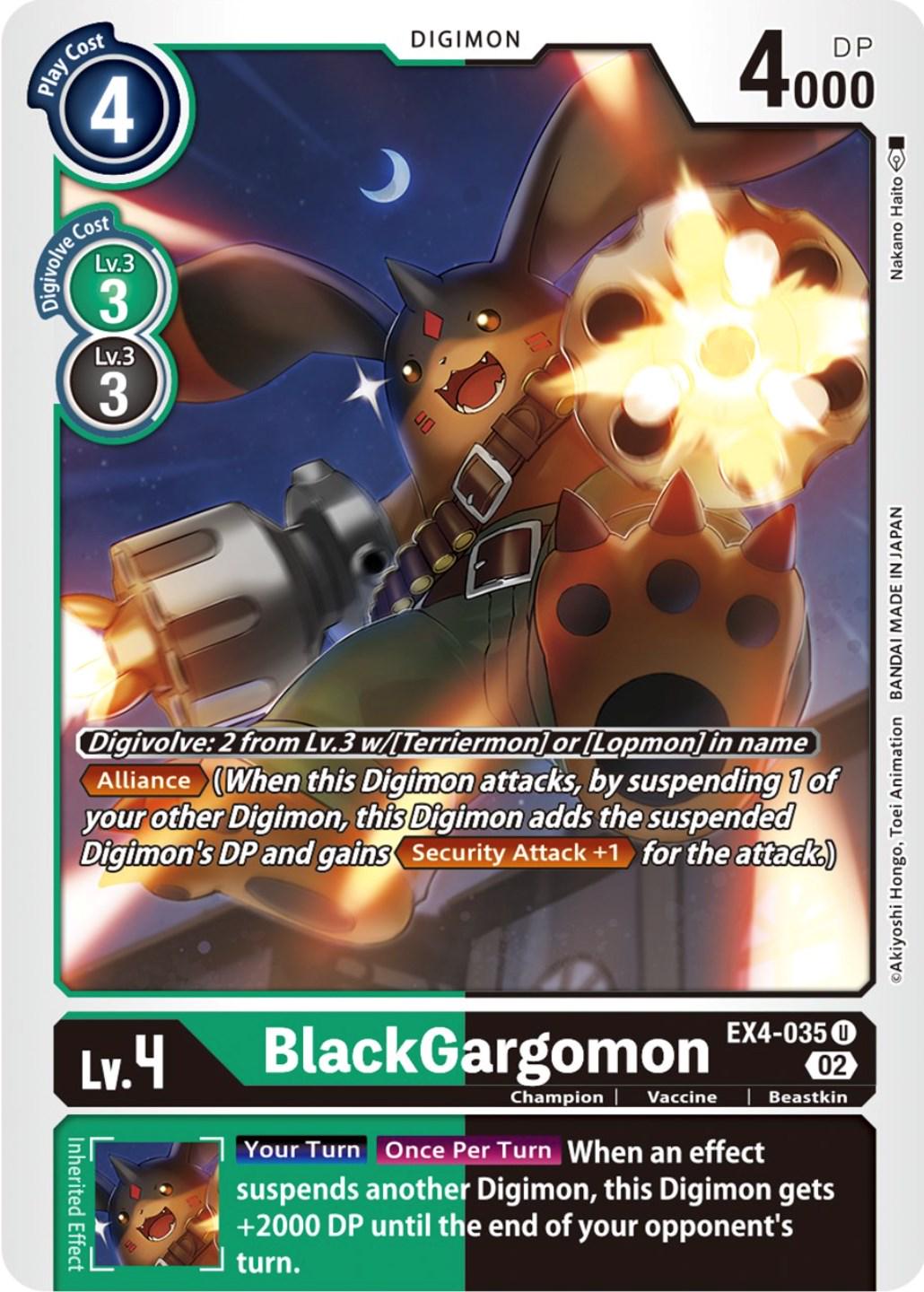 BlackGargomon #EX4-035
