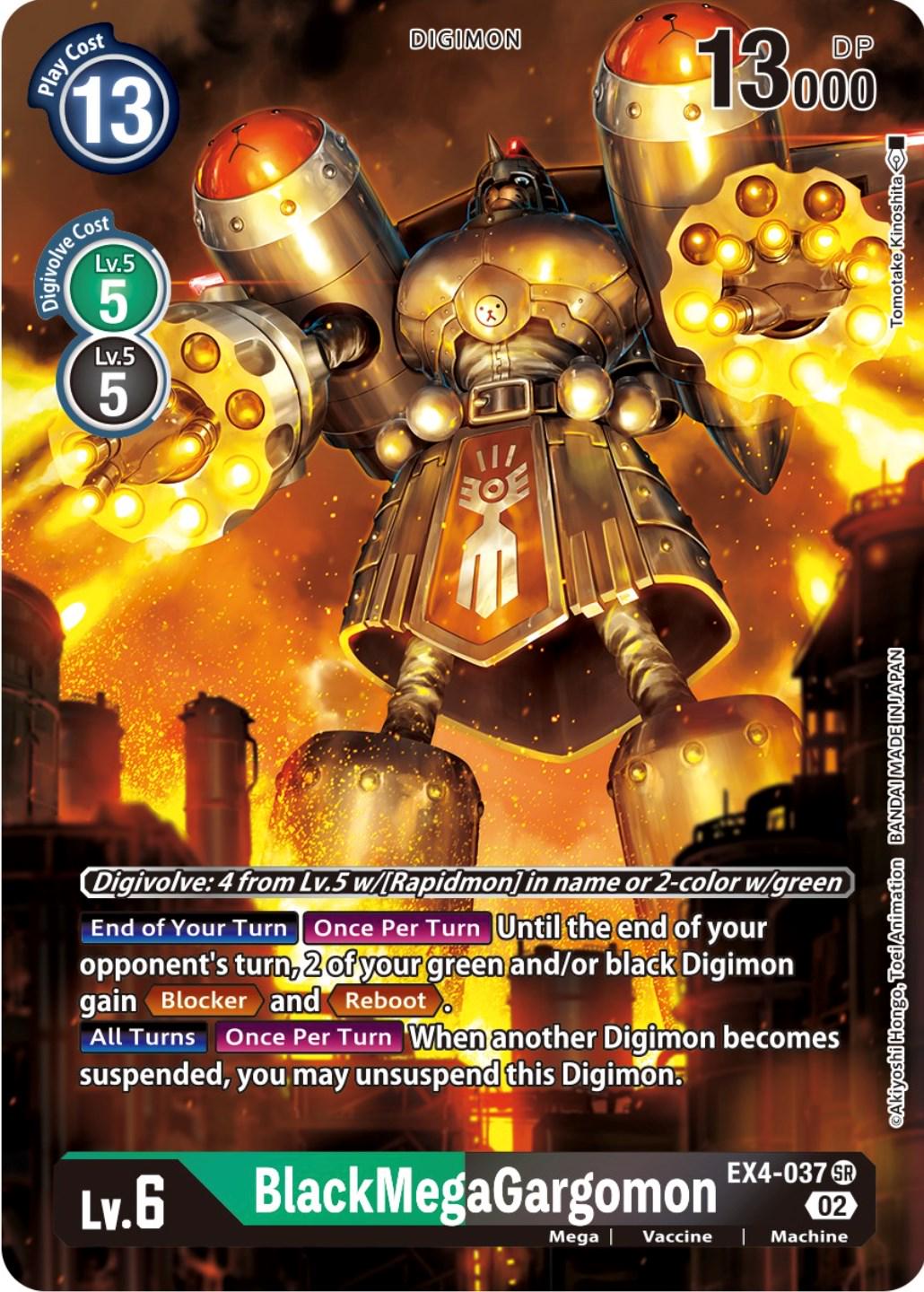BlackMegaGargomon [Alternate Art Foil] #EX4-037