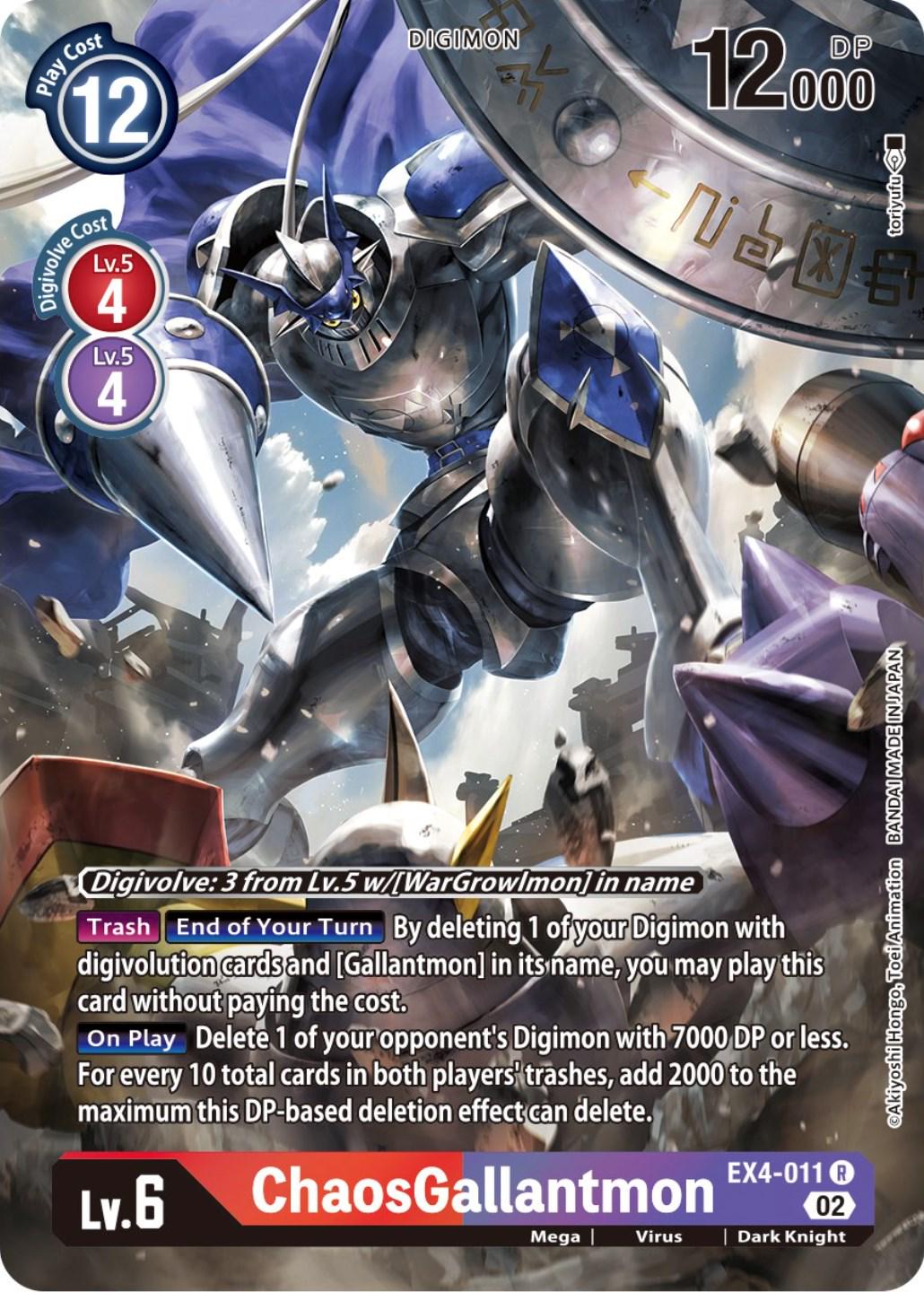 ChaosGallantmon [Alternate Art Foil] #EX4-011