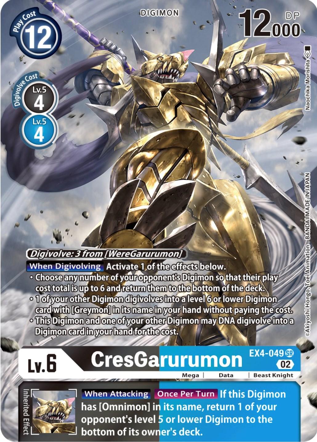 CresGarurumon [Alternate Art Foil] #EX4-049