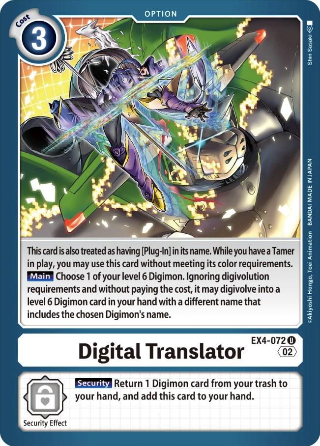 Digital Translator #EX4-072