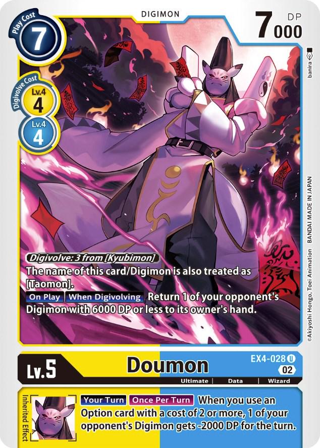 Doumon #EX4-028