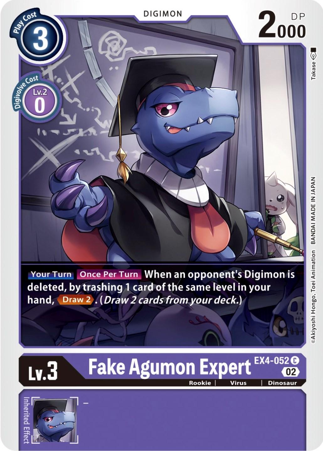 Fake Agumon Expert #EX4-052