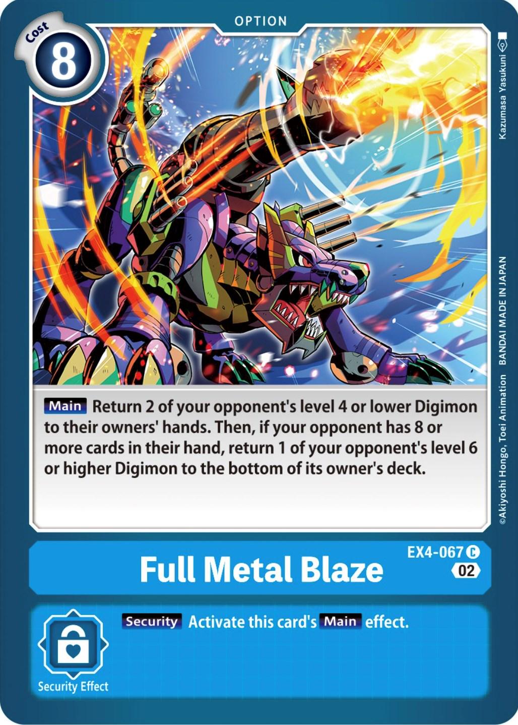 Full Metal Blaze #EX4-067