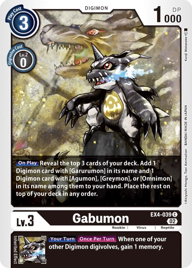 Gabumon #EX4-039