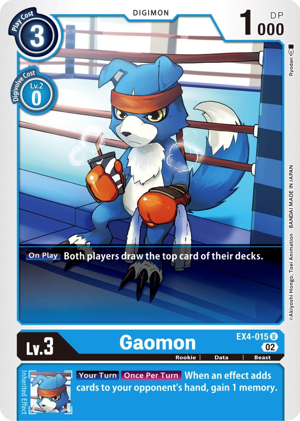 Gaomon #EX4-015