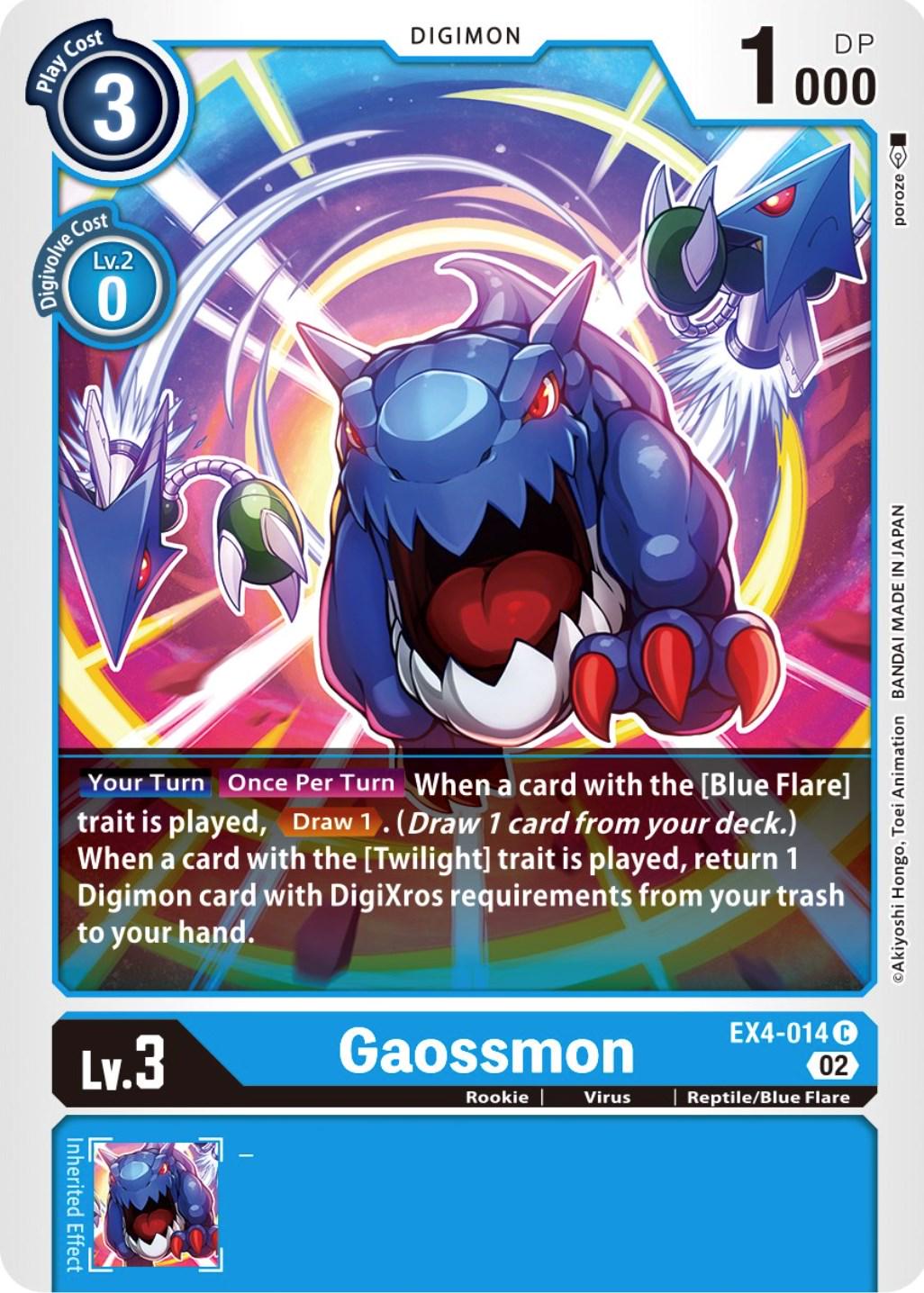 Gaossmon #EX4-014