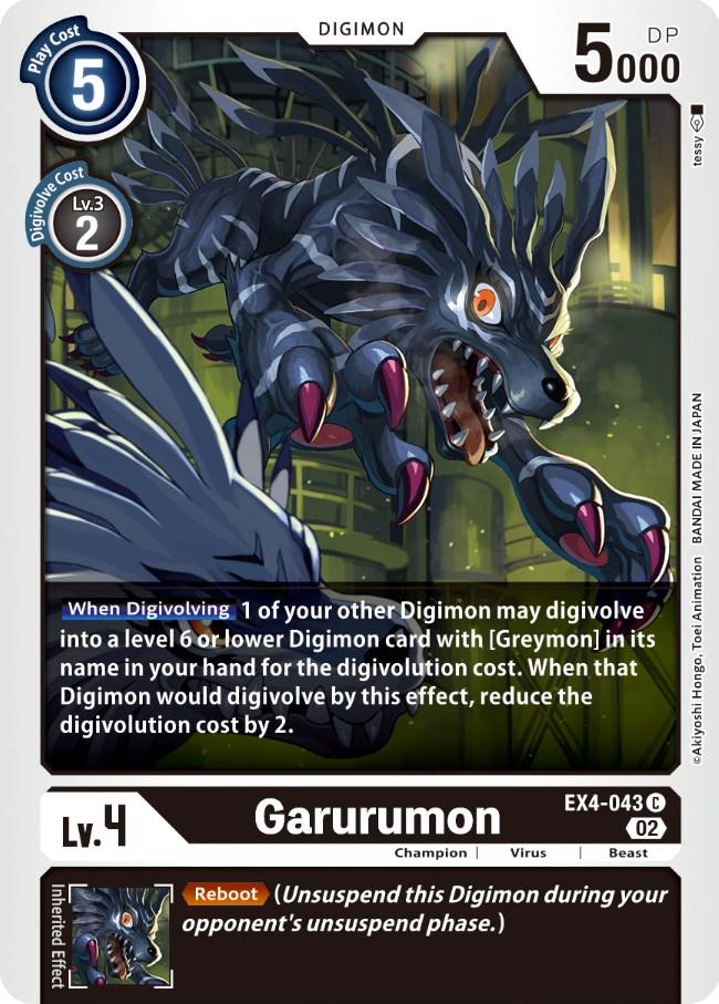 Garurumon #EX4-043