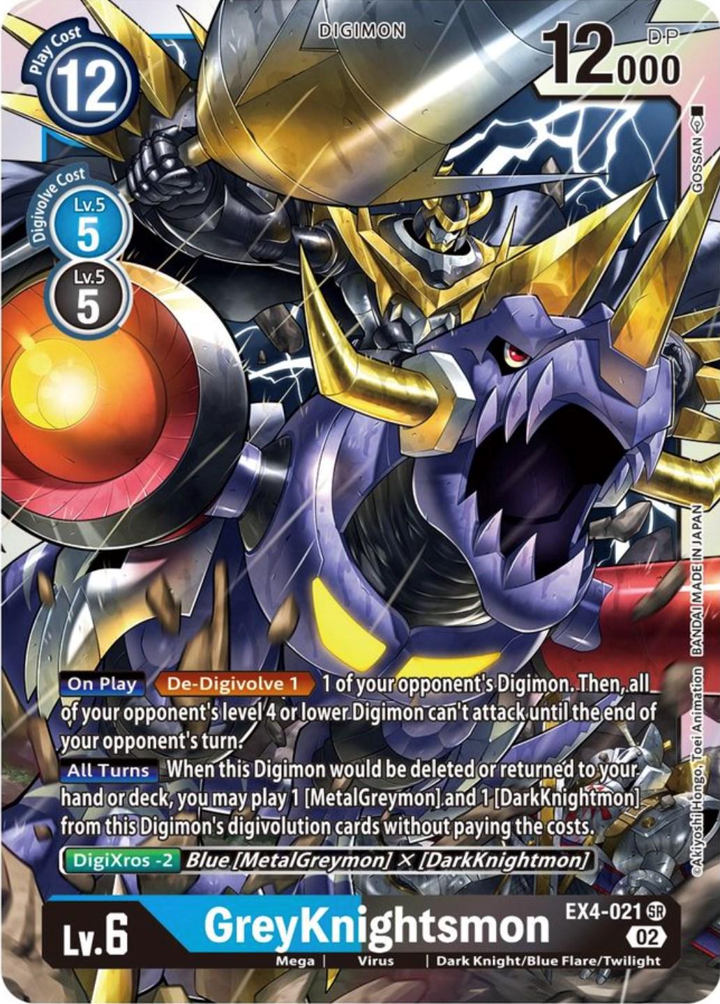 GreyKnightsmon [Foil] #EX4-021