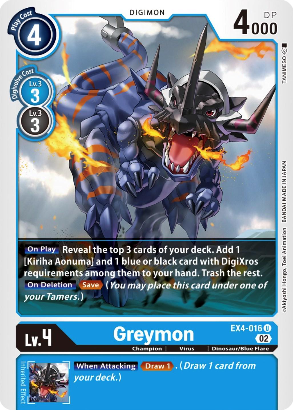 Greymon #EX4-016