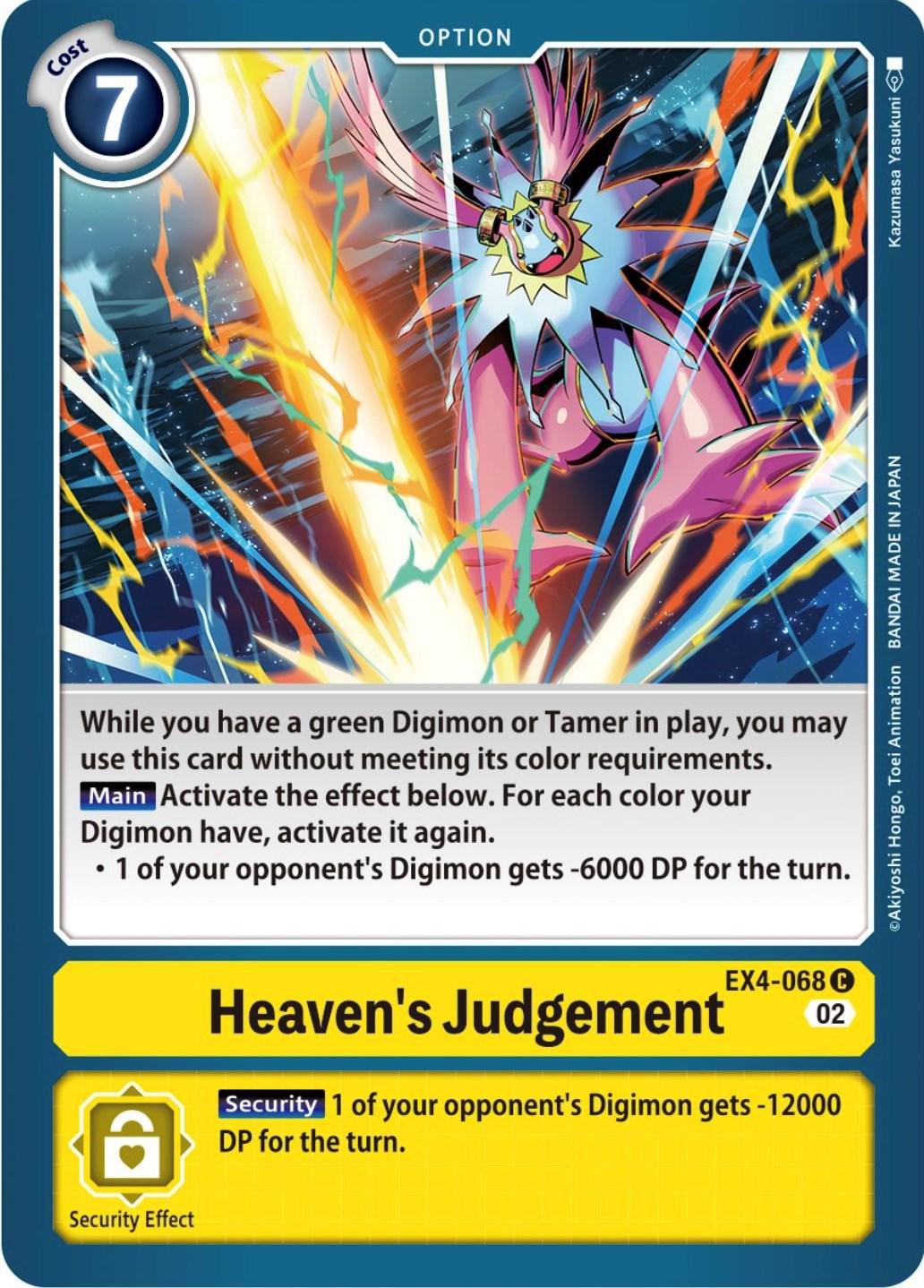 Heaven's Judgement #EX4-068
